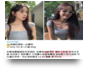 台中外送茶莊Line/Gleezy:tws966台中叫小姐