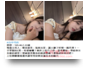 賴hao92255台中全套包夜約妹#喝茶