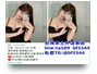  新北板橋約妹加賴tw9338【TG：@bf3344】外送無套妹
