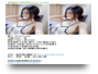 板橋外約學生愛愛Line/Wechat:hao922557