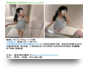 台北五星級飯店約妹Line/WeChat:hao922557