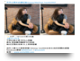 中壢叫小姐按摩外送茶LINE/Gleezy:am57963