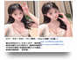 台北包夜妹Line/Wechat:hao922557包養